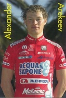 Alexander AREKEEV