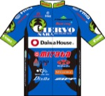 Maglia della Ciervo Nara Merida Cycling Team