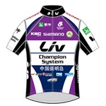 Maglia della China Chongming - Liv - Champion System Pro Cycling