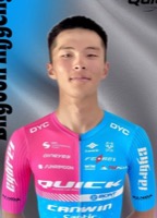 Bilguun INJYENYER