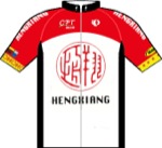 Hengxiang Cycling Team