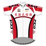 Qinghai Tianyoude Cycling Team