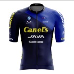 Canel
