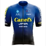 Canel