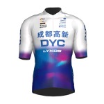 Chengdu - DYC Cycling Team