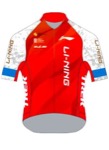 Li Ning Star